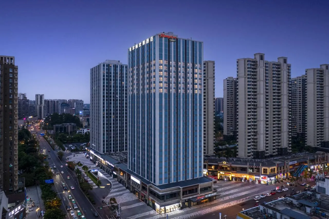 乐山希尔顿欢朋酒店