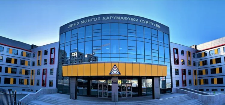 蒙古国某学校